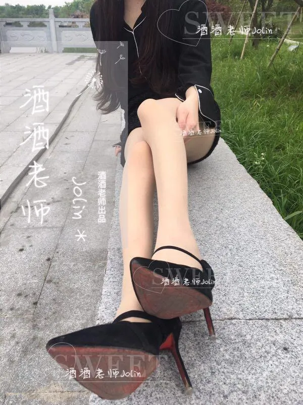 NO.029 酒酒老师 29《走的累，脱个丝嘛》[24] [46P]插图9